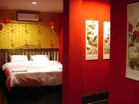 Take A Nap Hostel