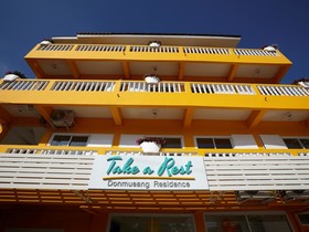 Take A Rest Donmuang Residence