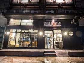 The Blocks Hostel