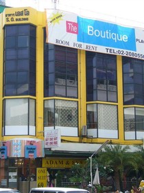 The Boutique Place