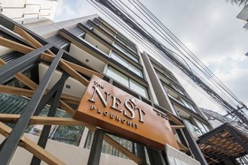 The Nest By Favstay