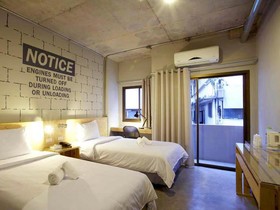 Siri Oriental Bangkok Hotel