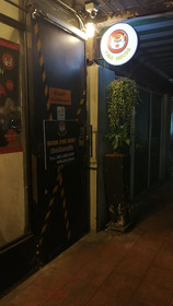 Tiga House