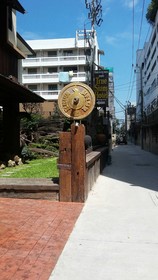 True Siam Rangnam Hotel
