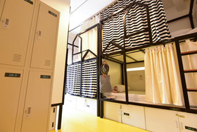 The Quarter Residence