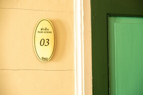 Wallaya Heritage Stay