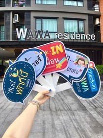 Wawa Residence