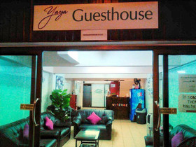 Yaya Guesthouse