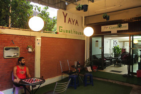Yaya Guesthouse