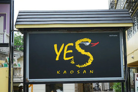 Yes Kaosan Hostel