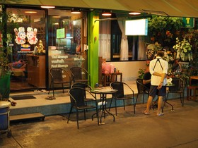 Yorying Hostel