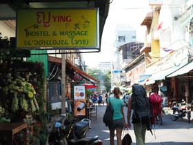 Yorying Hostel
