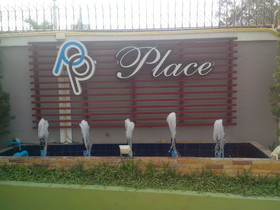 Pp Place