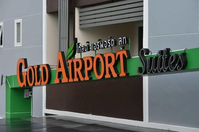 Gold Airport Suites