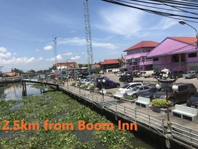 Boom Inn