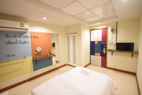Room at Prachachuen