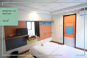 Room at Prachachuen