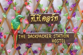 Hotel The Backpacker Station