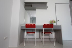 Matasiri Residence