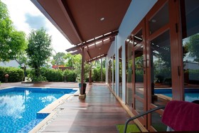 Ardea Resort Pool Villa