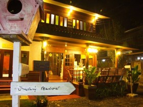 Baan Chompoo Homestay
