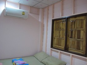 Baan Malihom
