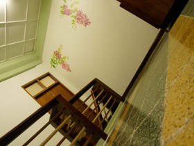 Baan Napak