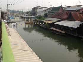 Baan Napak