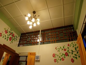 Baan Napak