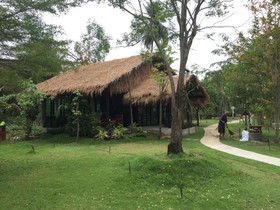 Baan Suan Leelavadee