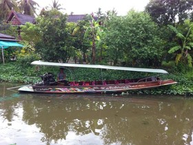 Baan Suan Leelawadee