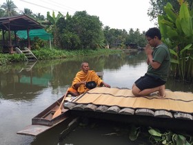Baan Suan Leelawadee