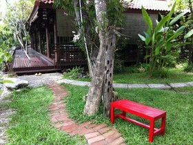 Baan Suan Leelawadee