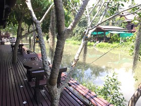 Baan Suan Leelawadee