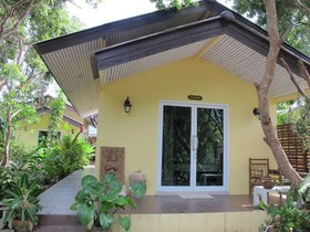 Baan Suan Phidchamika