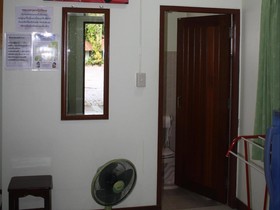 Baan Suan Sriwara