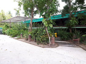 Bankitsada Homestay