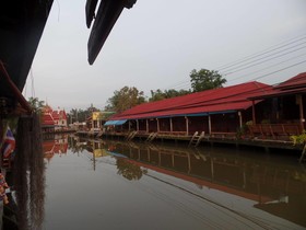 Ban Mae Arom