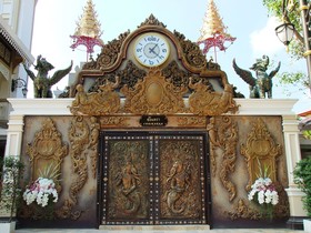 Chuchai Buri Sri Amphawa