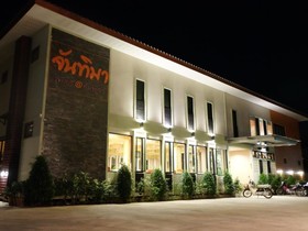 Juntima Place at Amphawa