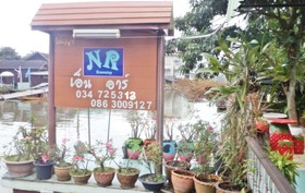 NR Homestay