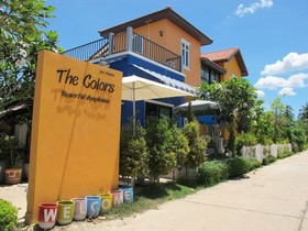 The Color Resort Amphawa