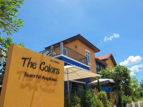The Color Resort Amphawa