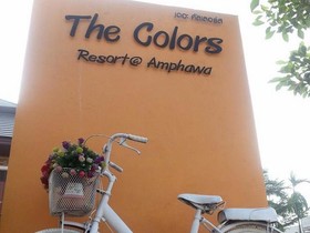 The Color Resort Amphawa