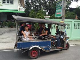 Warakorn Baansuan Amphawa