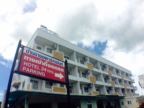 Banchang Apartment and Hotel