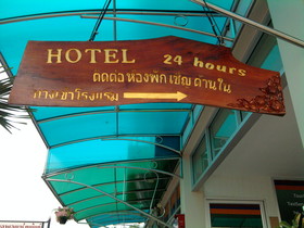 Banchang Apartment and Hotel