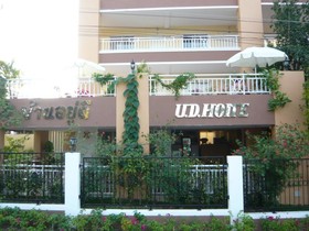 U D Home Apartment
