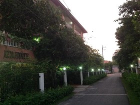 U D Home Apartment