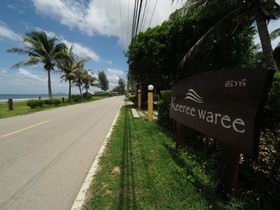 Keeree Waree Seaside Villa & Spa